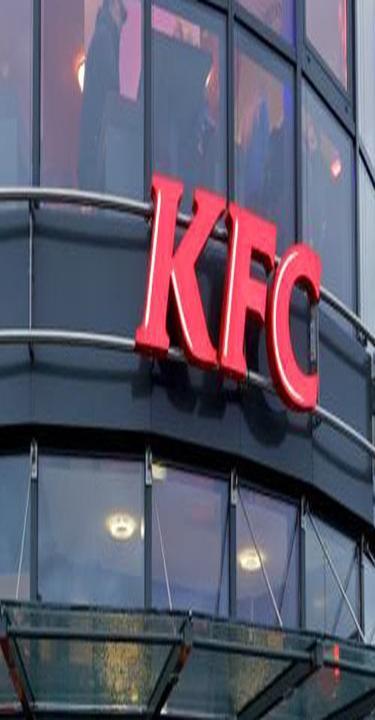 Kentucky Fried Chicken